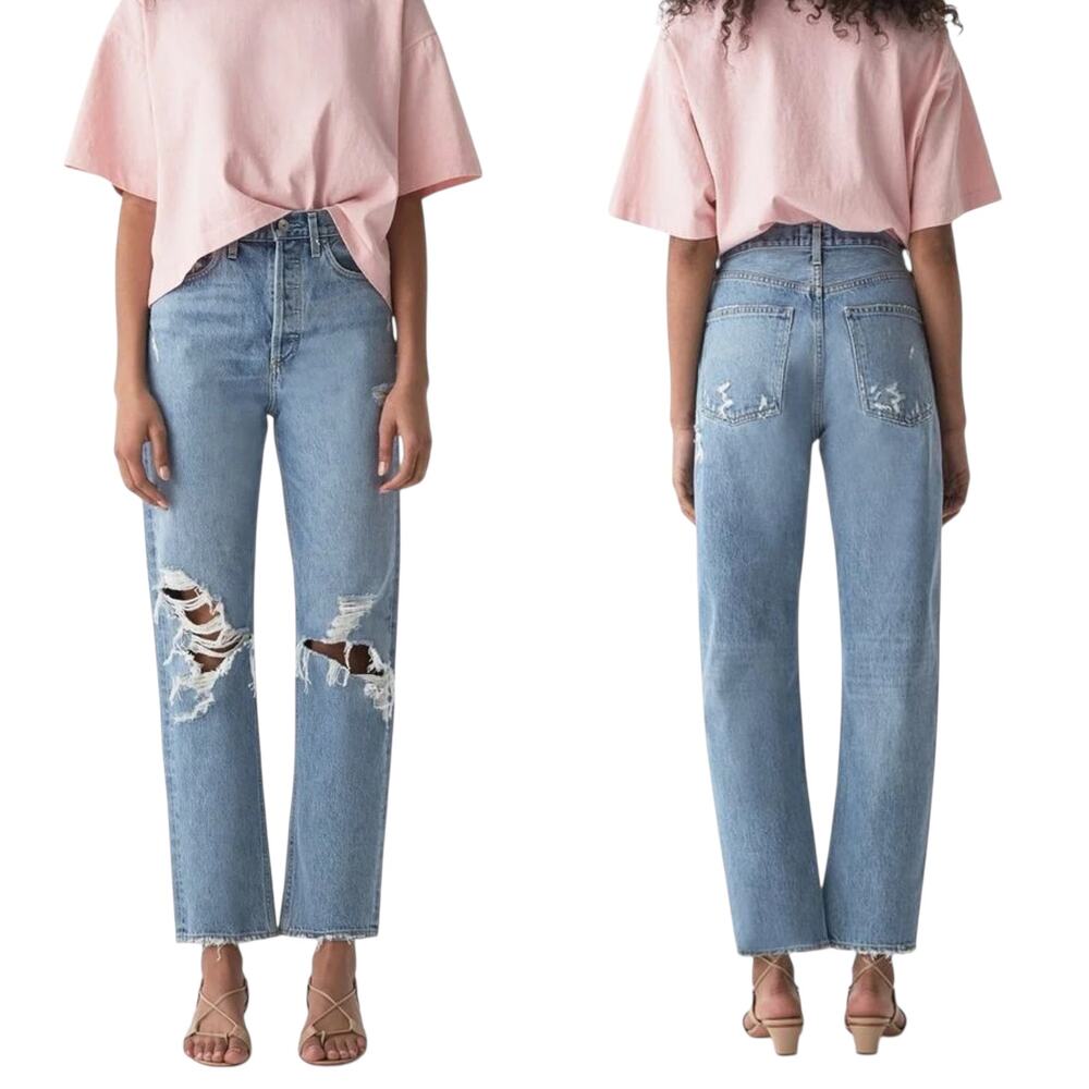 AGOLDE 90’s Mid Rise Loose Fit Jeans in Fall Out